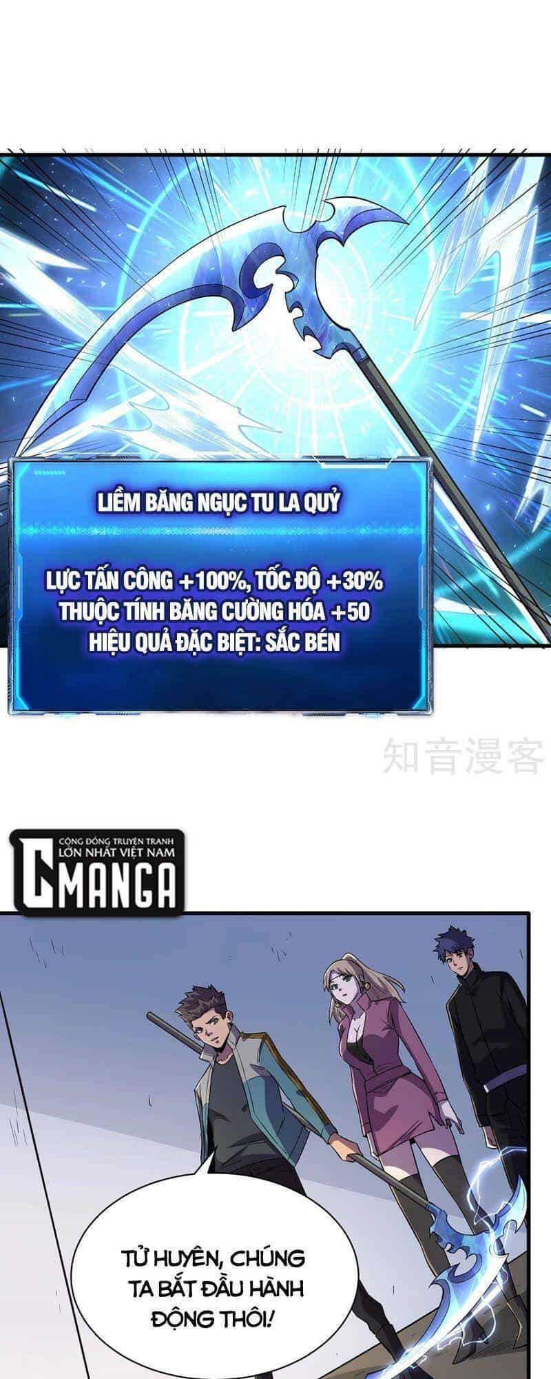 Vào Ngày Tận Thế Nhặt Được Hệ Thống - Chương 101 - ảnh 25