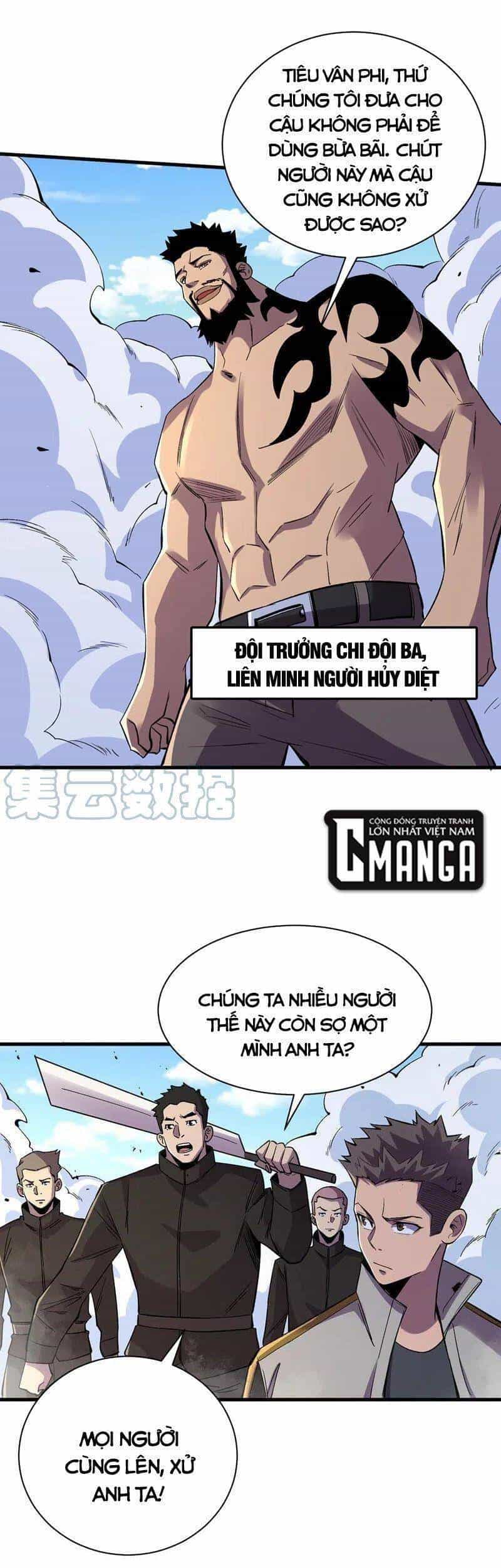 Vào Ngày Tận Thế Nhặt Được Hệ Thống - Chương 102 - ảnh 20
