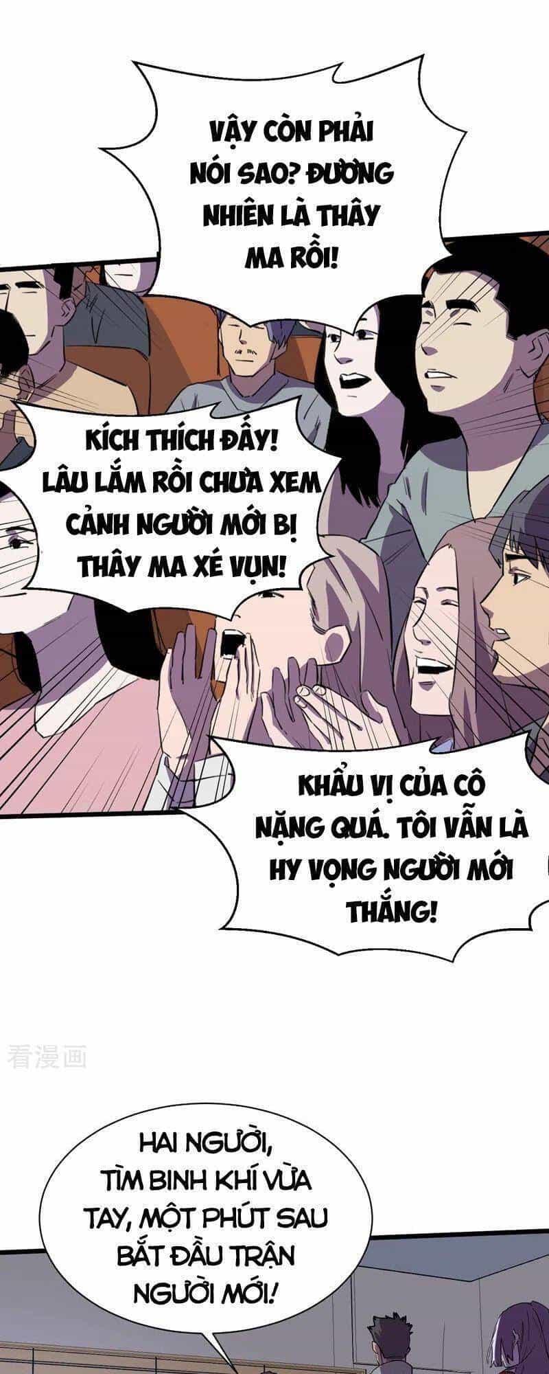 Vào Ngày Tận Thế Nhặt Được Hệ Thống - Chương 113 - ảnh 23