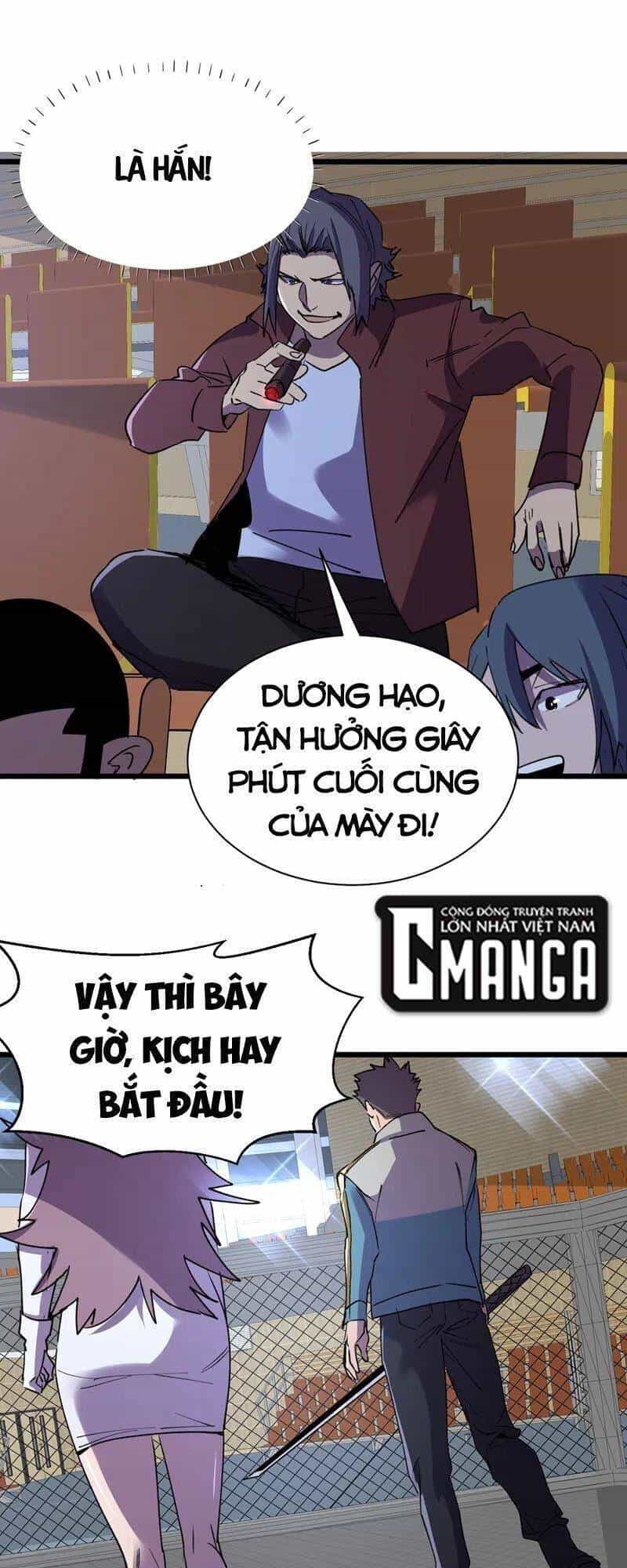 Vào Ngày Tận Thế Nhặt Được Hệ Thống - Chương 113 - ảnh 25