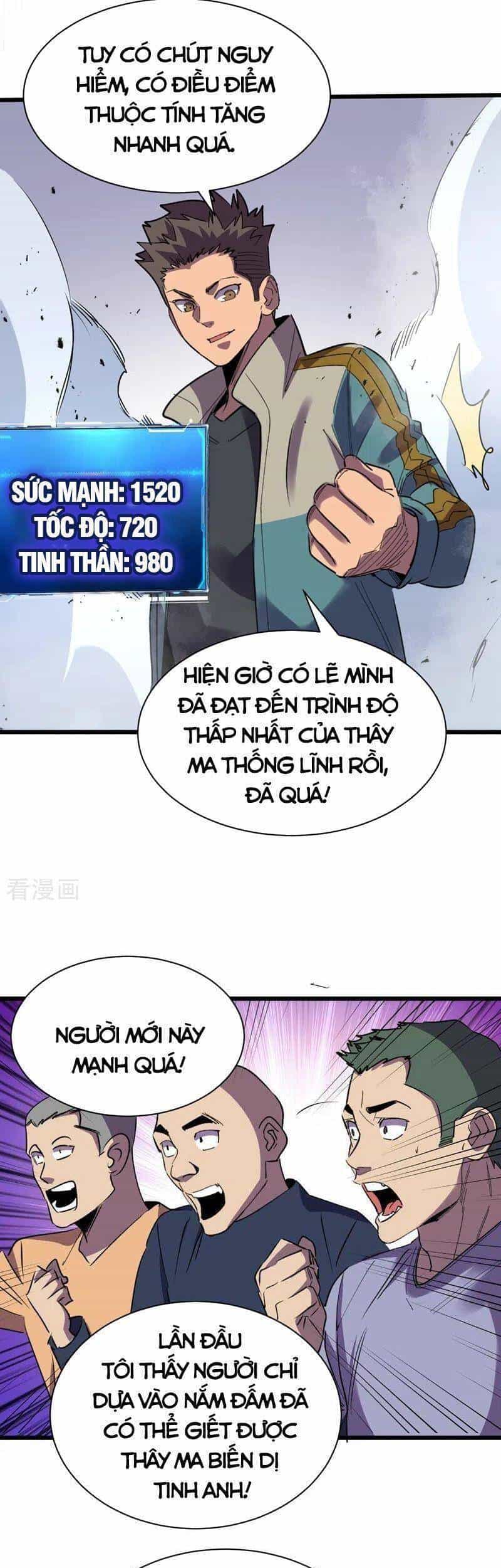 Vào Ngày Tận Thế Nhặt Được Hệ Thống - Chương 115 - ảnh 7