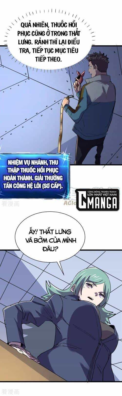 Vào Ngày Tận Thế Nhặt Được Hệ Thống - Chương 121 - ảnh 14