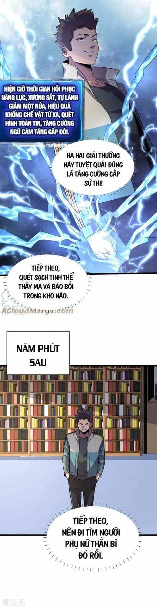 Vào Ngày Tận Thế Nhặt Được Hệ Thống - Chương 121 - ảnh 9
