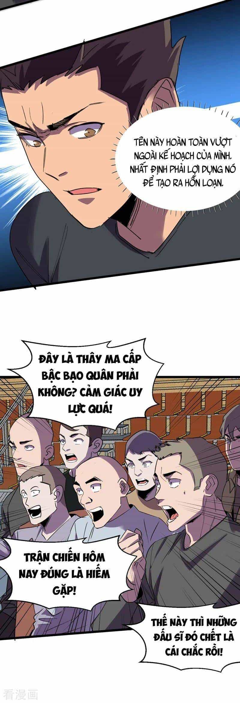 Vào Ngày Tận Thế Nhặt Được Hệ Thống - Chương 123 - ảnh 10
