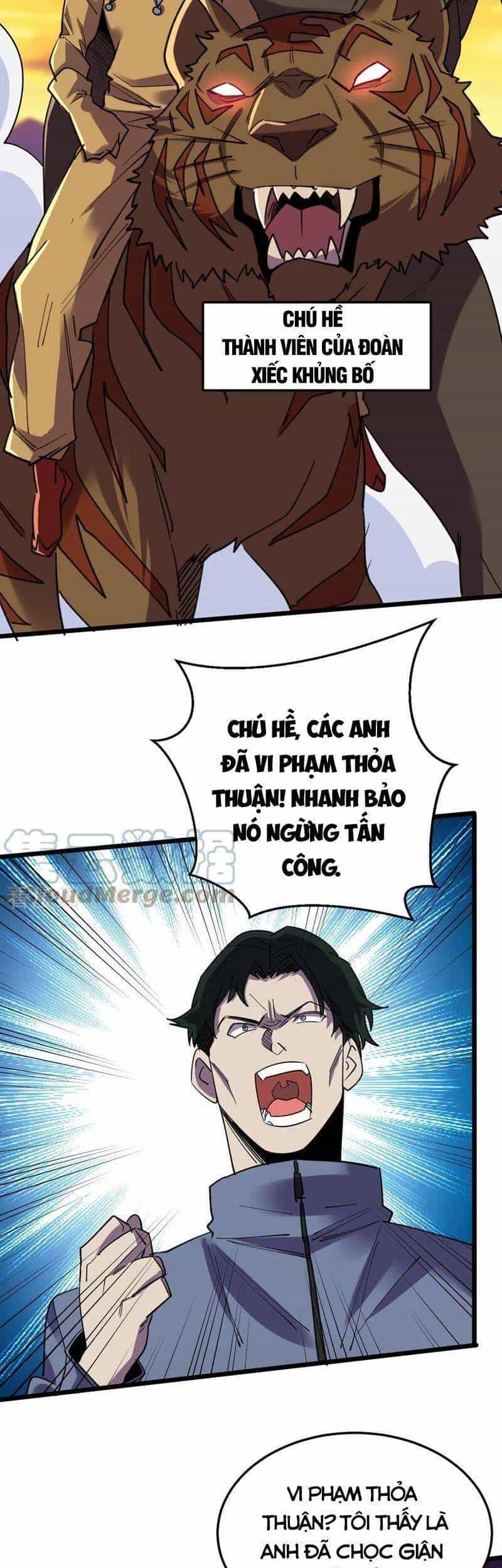 Vào Ngày Tận Thế Nhặt Được Hệ Thống - Chương 126 - ảnh 13