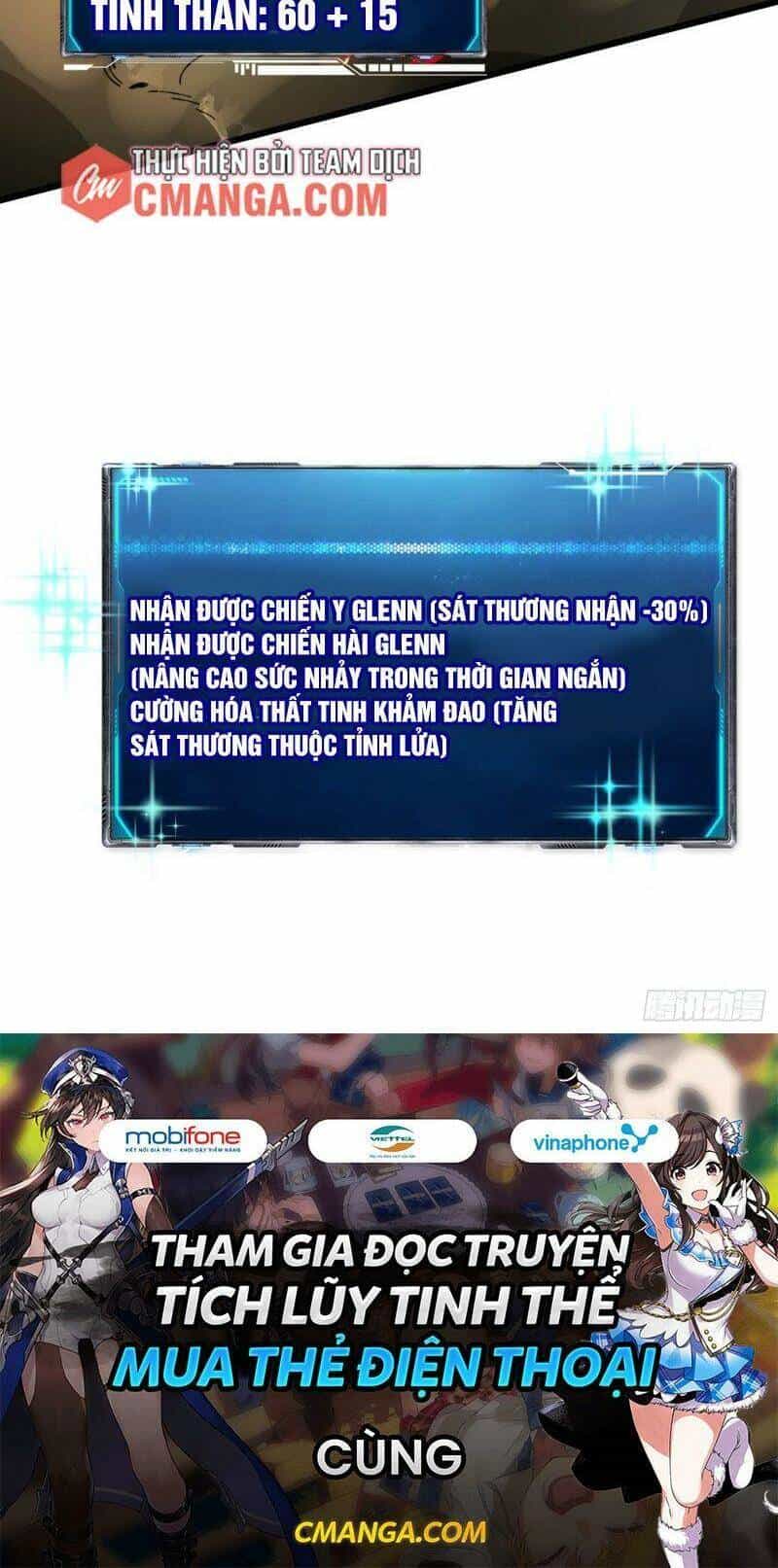 Vào Ngày Tận Thế Nhặt Được Hệ Thống - Chương 13 - ảnh 29