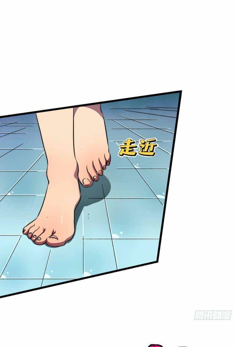 Vào Ngày Tận Thế Nhặt Được Hệ Thống - Chương 15 - ảnh 31