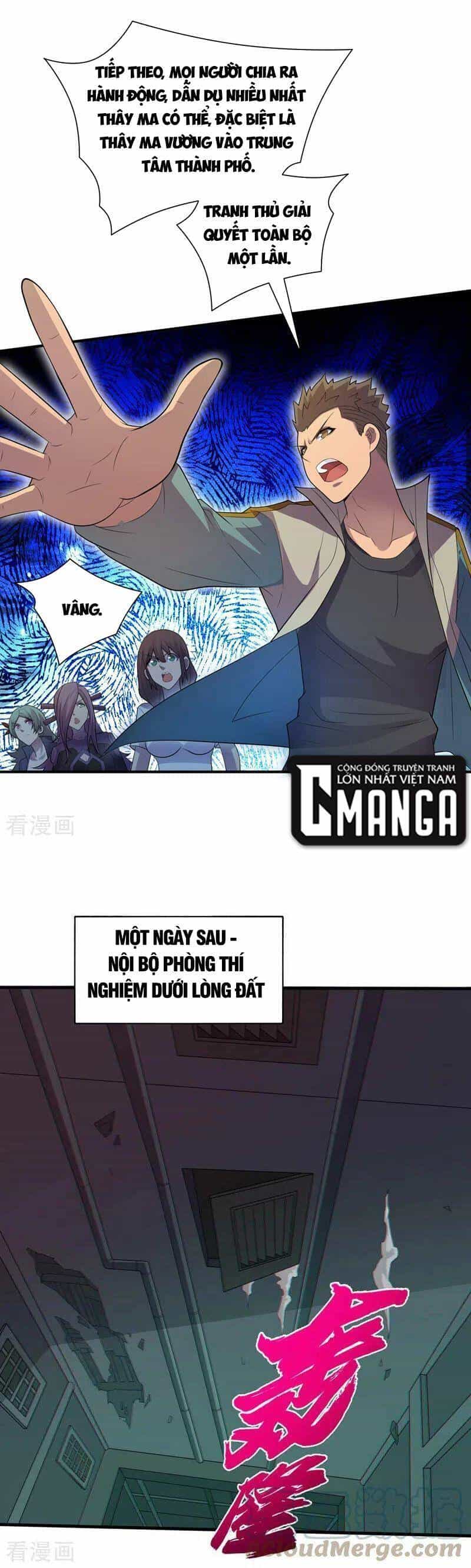 Vào Ngày Tận Thế Nhặt Được Hệ Thống - Chương 167 - ảnh 5
