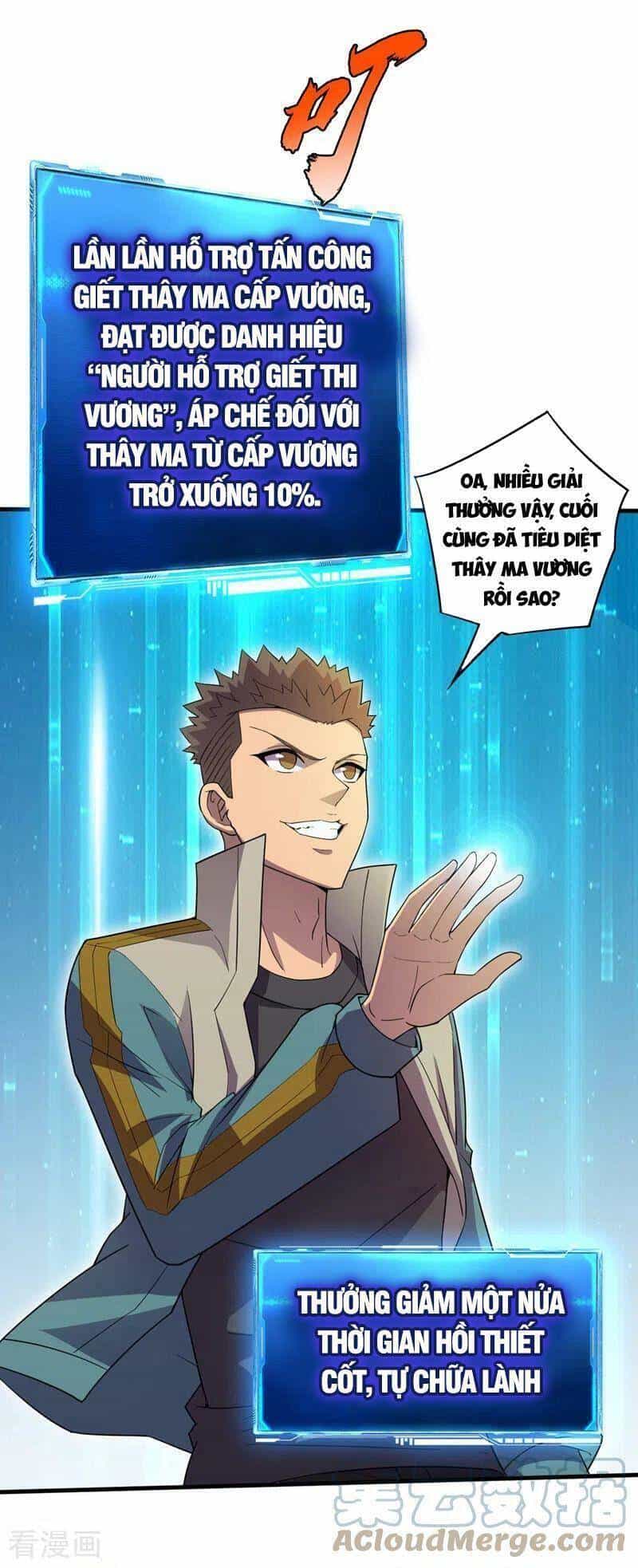 Vào Ngày Tận Thế Nhặt Được Hệ Thống - Chương 169 - ảnh 18