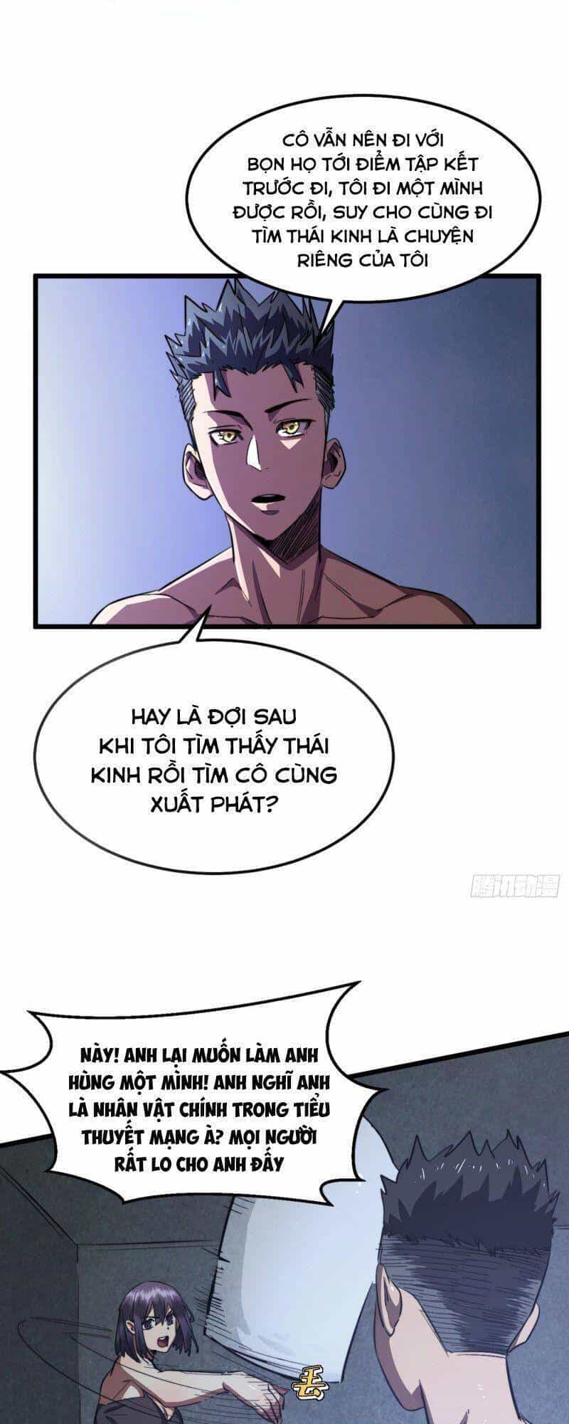Vào Ngày Tận Thế Nhặt Được Hệ Thống - Chương 17 - ảnh 7