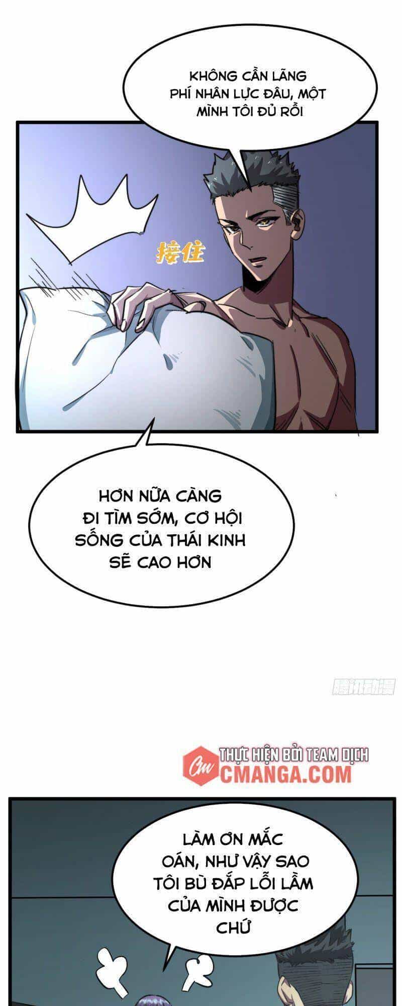 Vào Ngày Tận Thế Nhặt Được Hệ Thống - Chương 17 - ảnh 9