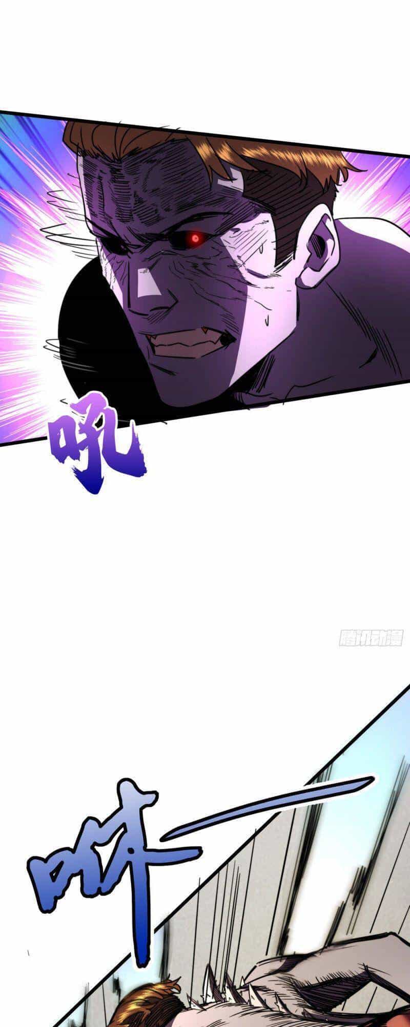 Vào Ngày Tận Thế Nhặt Được Hệ Thống - Chương 28 - ảnh 32