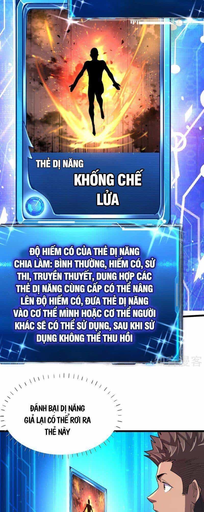 Vào Ngày Tận Thế Nhặt Được Hệ Thống - Chương 64 - ảnh 27