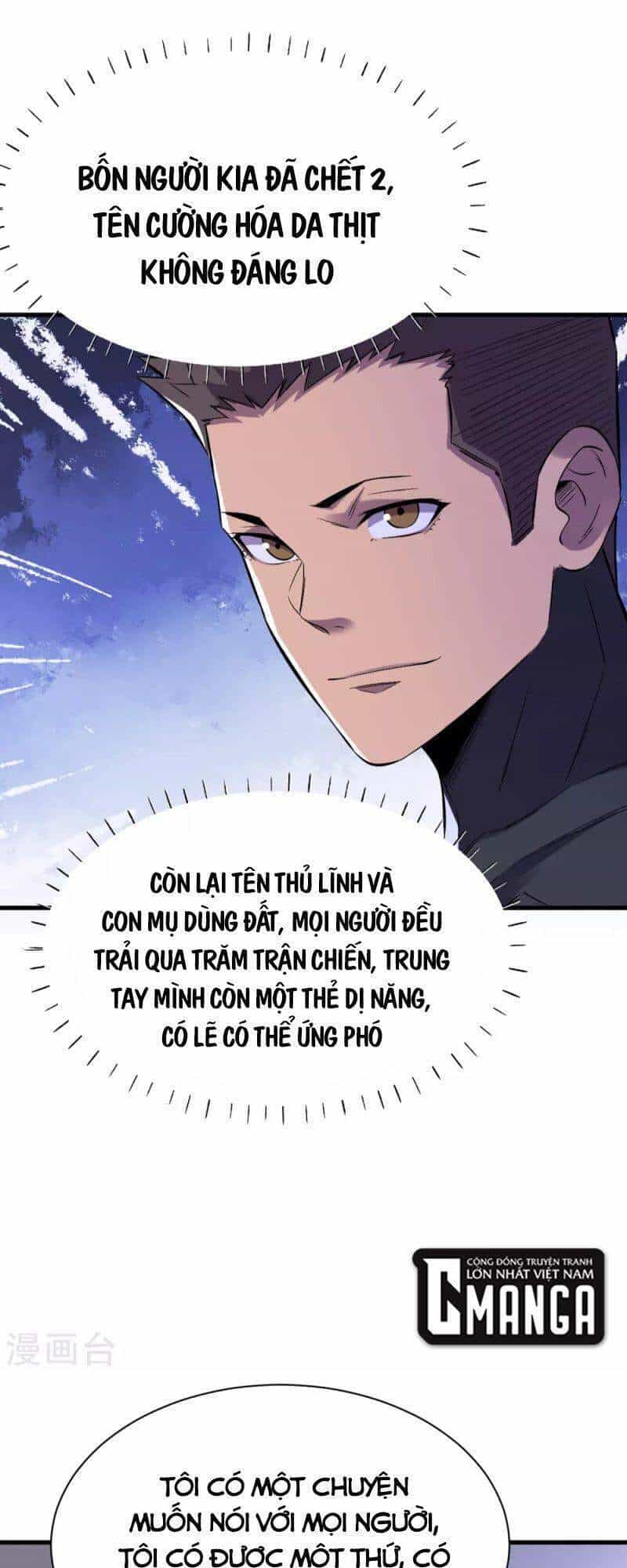 Vào Ngày Tận Thế Nhặt Được Hệ Thống - Chương 66 - ảnh 1