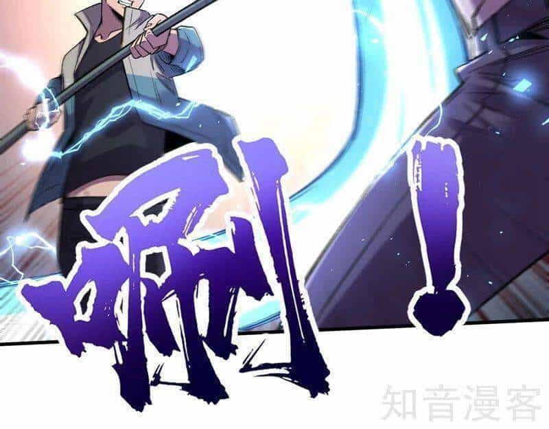 Vào Ngày Tận Thế Nhặt Được Hệ Thống - Chương 84 - ảnh 15