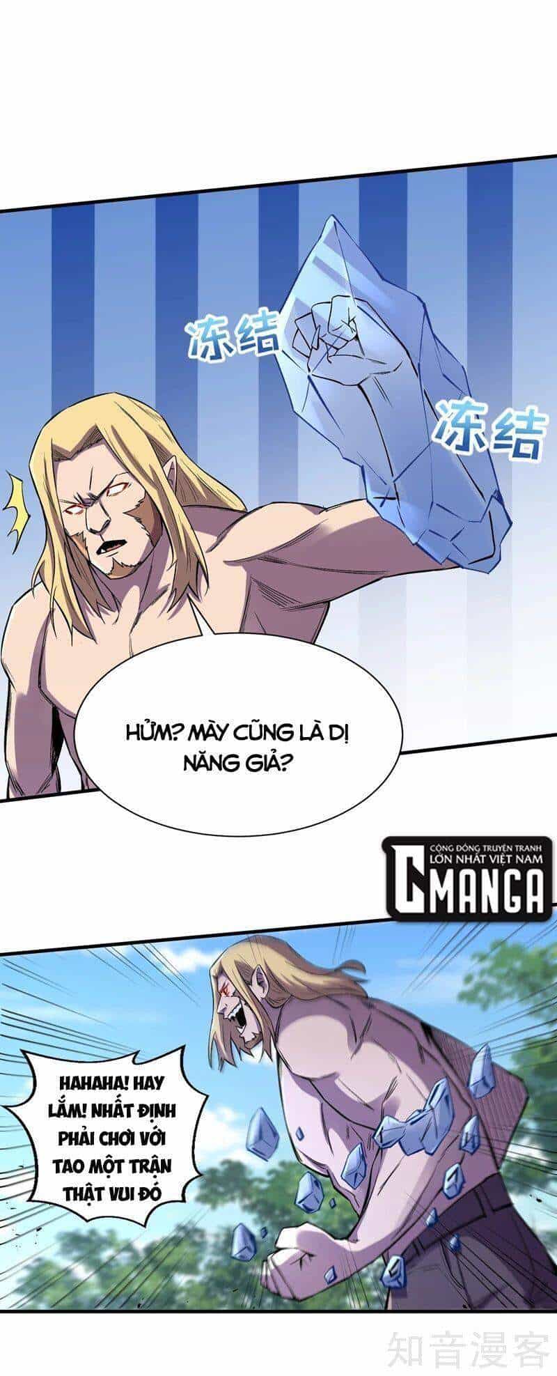 Vào Ngày Tận Thế Nhặt Được Hệ Thống - Chương 84 - ảnh 20