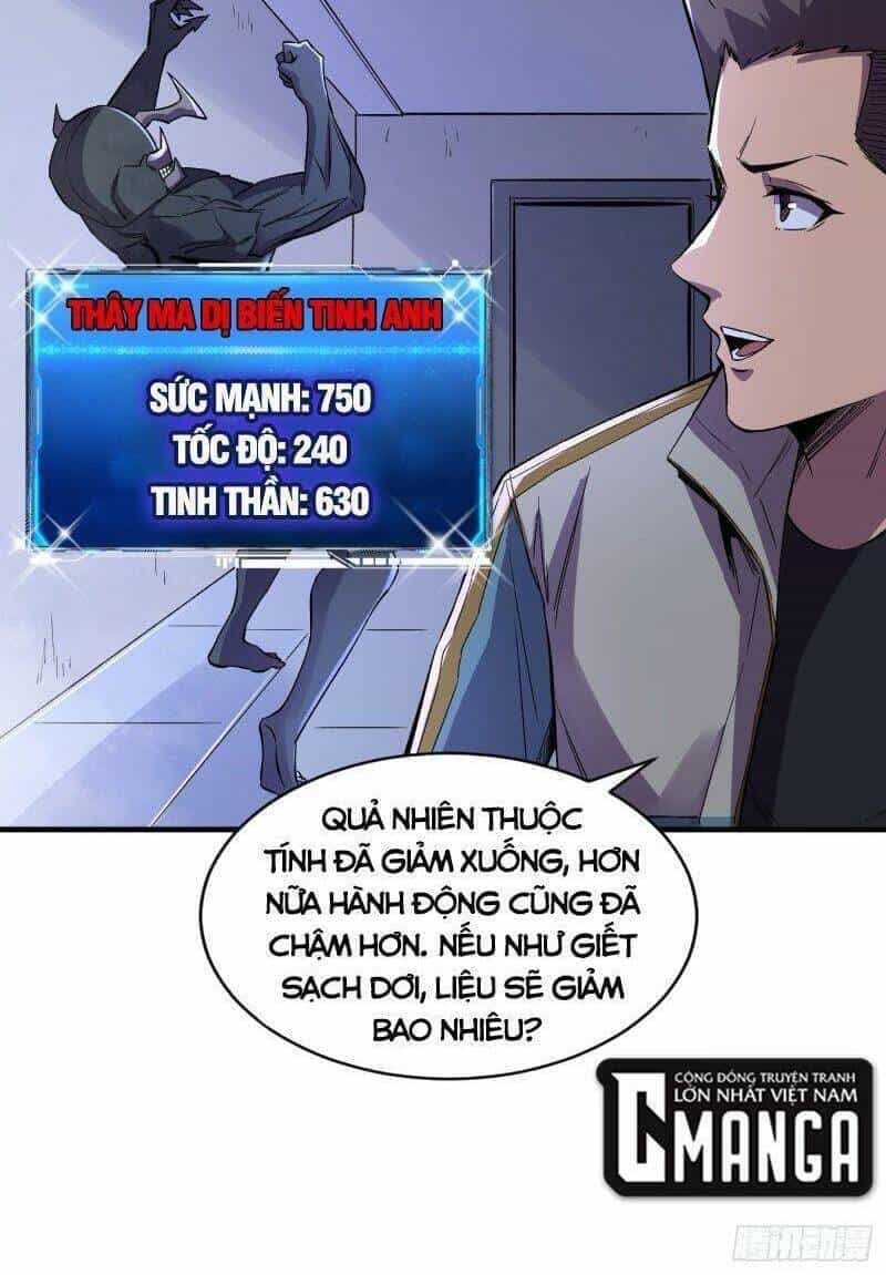 Vào Ngày Tận Thế Nhặt Được Hệ Thống - Chương 89 - ảnh 2