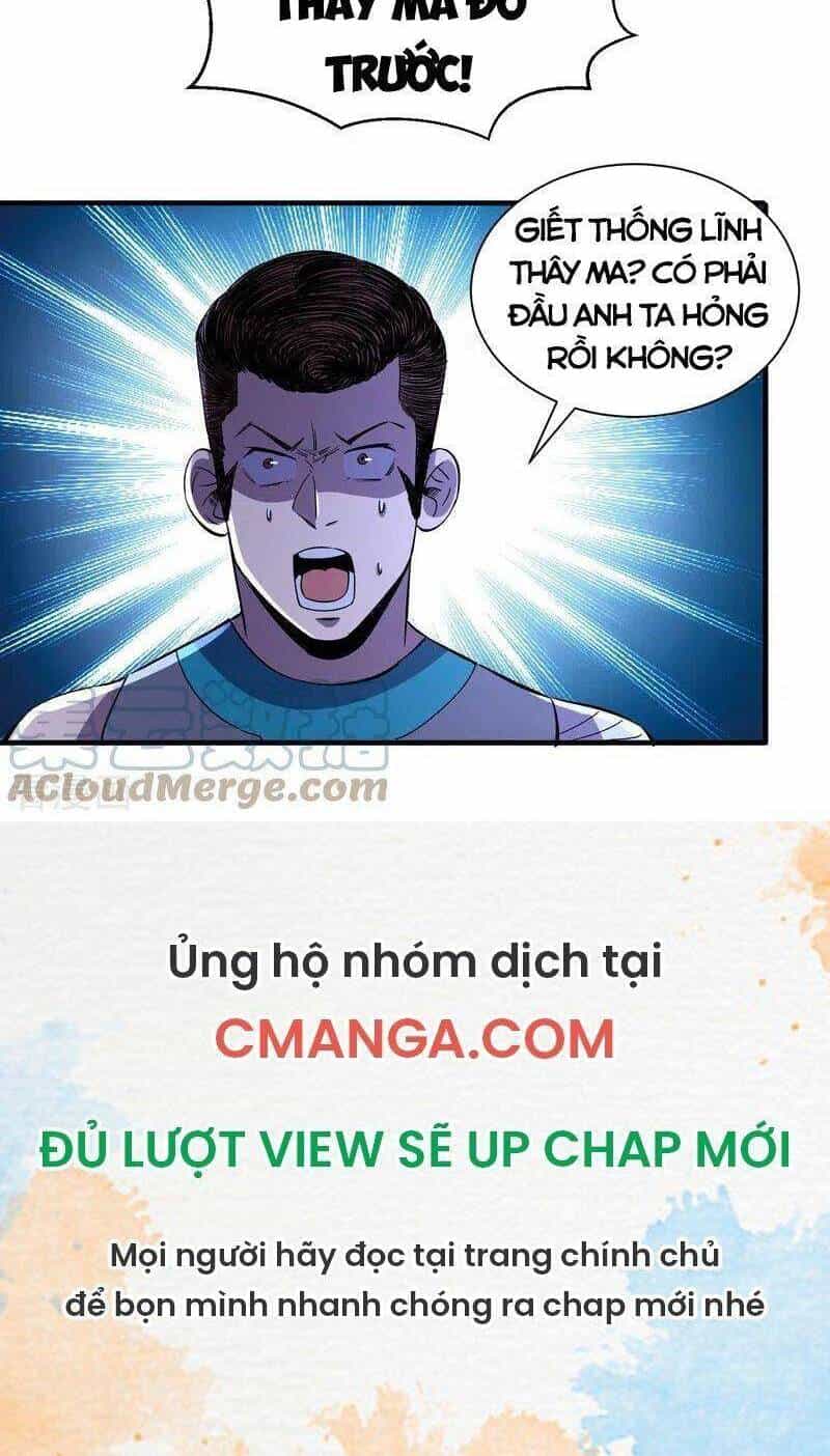 Vào Ngày Tận Thế Nhặt Được Hệ Thống - Chương 94 - ảnh 27