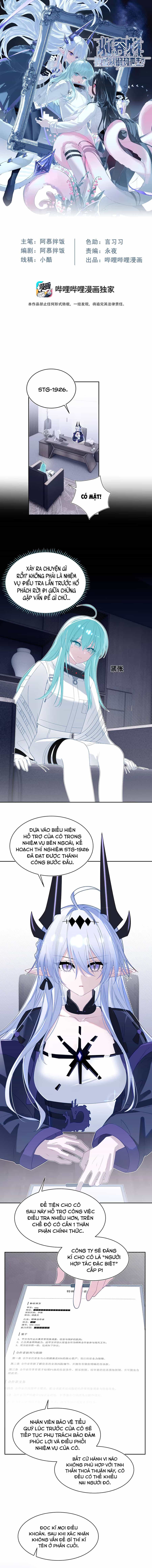 Vật Chứa Cũng Có Thể Làm Chúa Cứu Thế Sao? - Chương 9 - ảnh 2