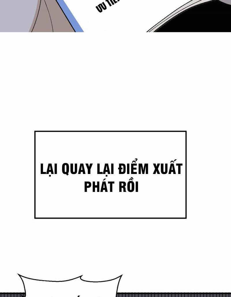 Vật Lý Tu Tiên Hai Vạn Năm - Chương 1 - ảnh 13