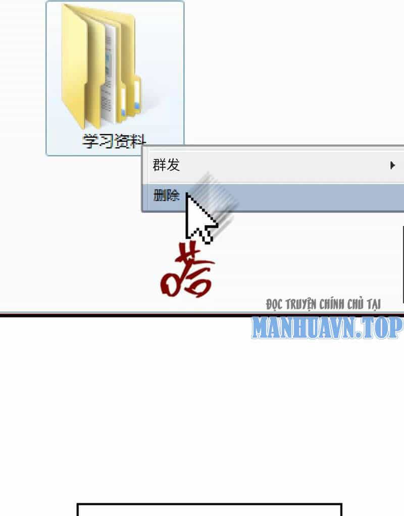 Vật Lý Tu Tiên Hai Vạn Năm - Chương 1 - ảnh 51