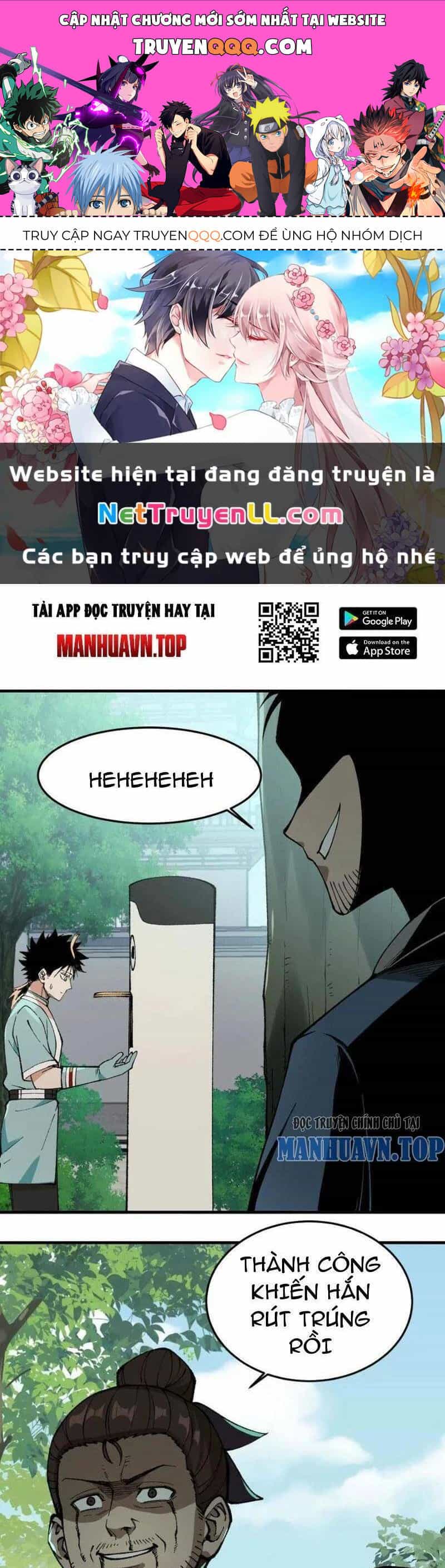 Vật Lý Tu Tiên Hai Vạn Năm - Chương 10 - ảnh 1