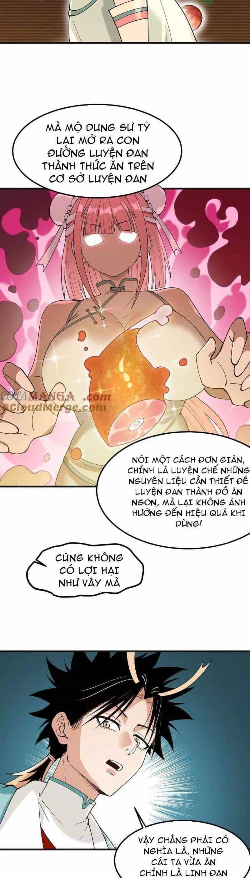 Vật Lý Tu Tiên Hai Vạn Năm - Chương 11 - ảnh 18