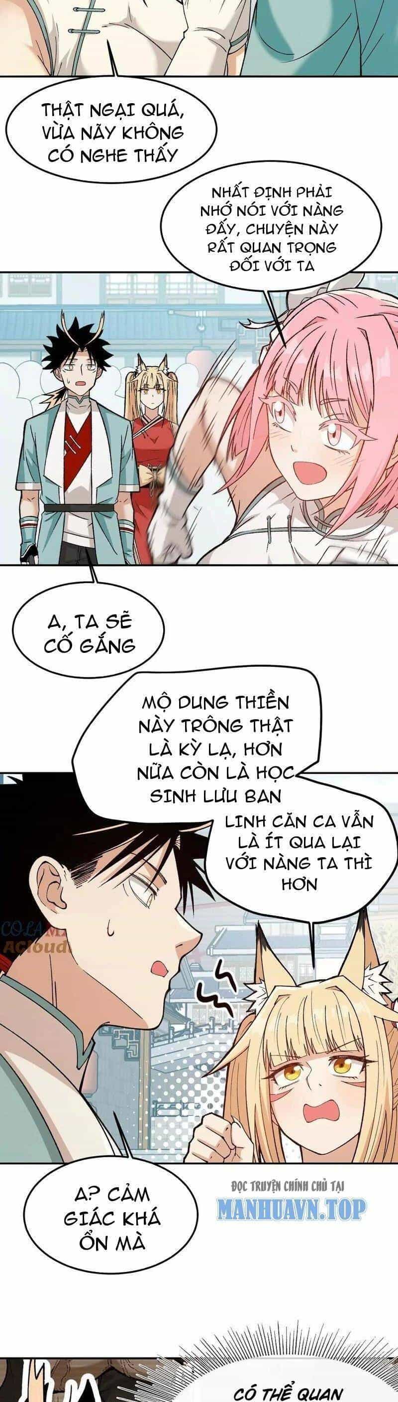 Vật Lý Tu Tiên Hai Vạn Năm - Chương 11 - ảnh 26