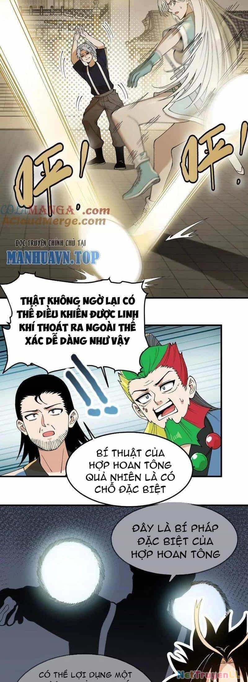 Vật Lý Tu Tiên Hai Vạn Năm - Chương 11 - ảnh 3