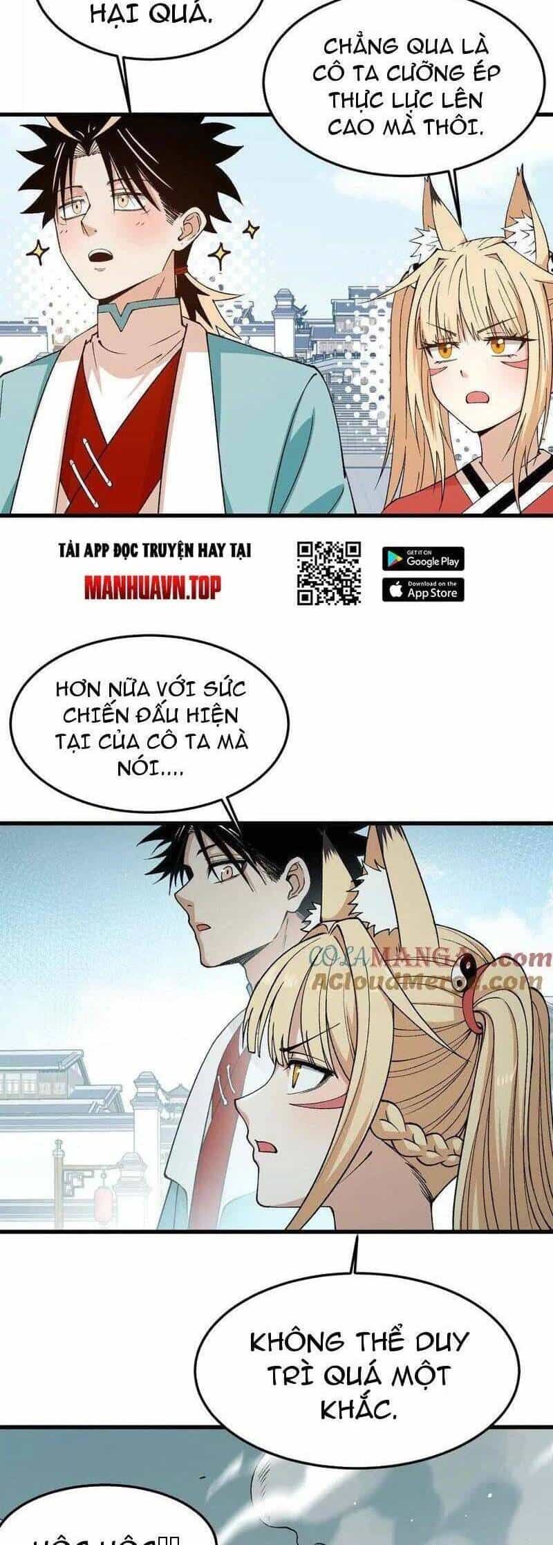 Vật Lý Tu Tiên Hai Vạn Năm - Chương 12 - ảnh 29