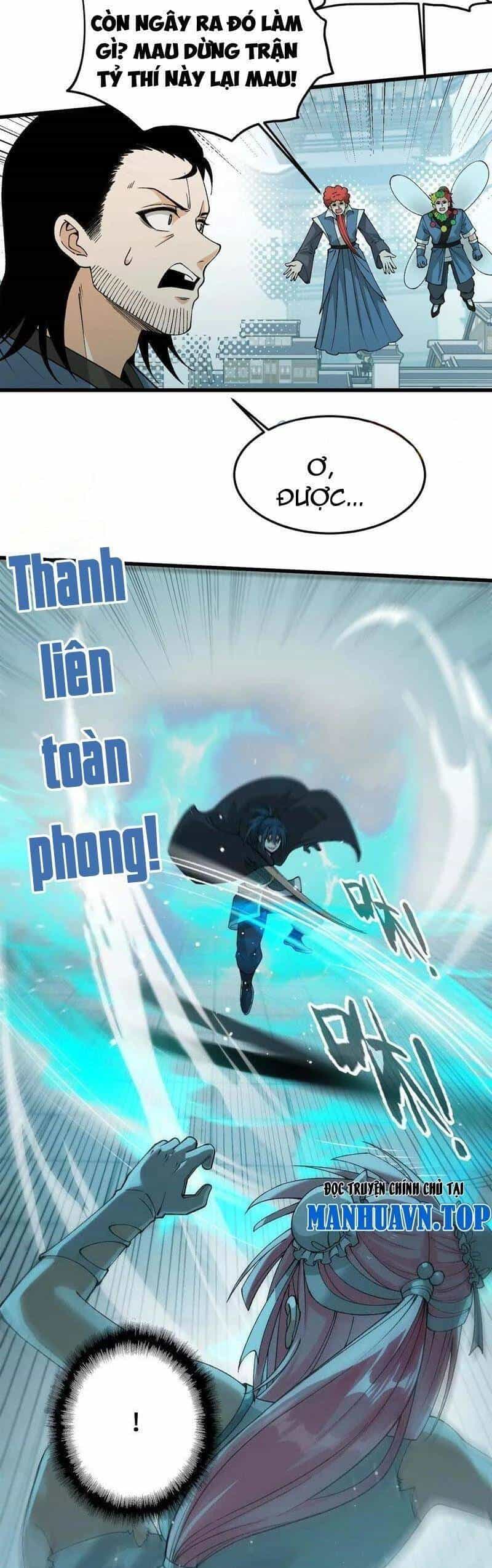 Vật Lý Tu Tiên Hai Vạn Năm - Chương 13 - ảnh 20