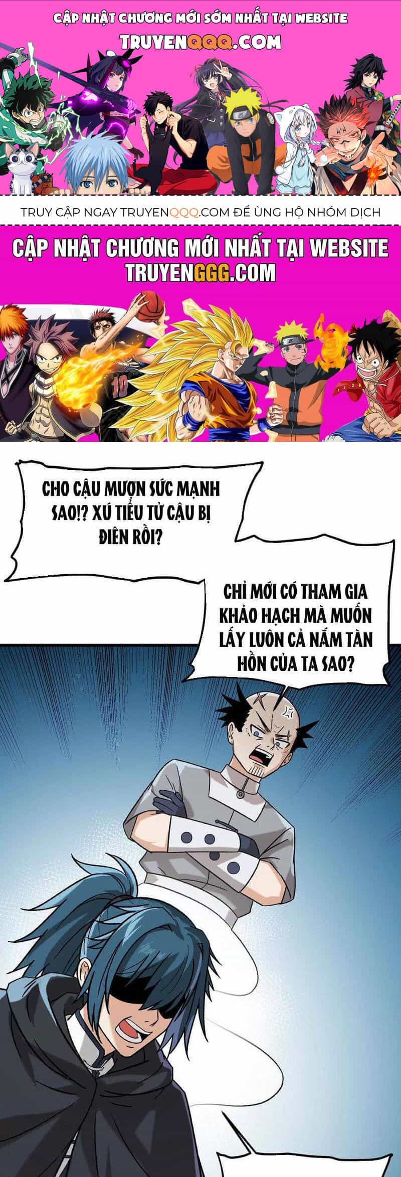 Vật Lý Tu Tiên Hai Vạn Năm - Chương 18 - ảnh 1