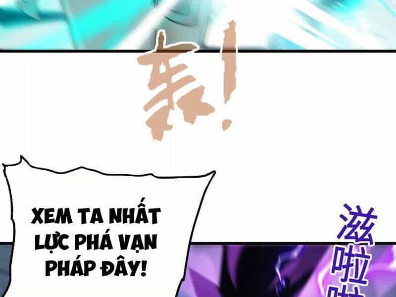 Vật Lý Tu Tiên Hai Vạn Năm - Chương 19 - ảnh 116