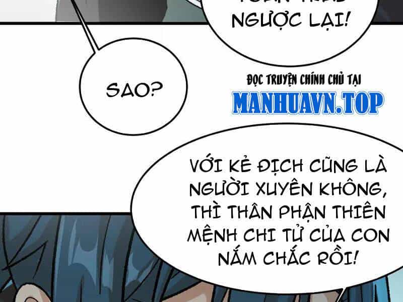 Vật Lý Tu Tiên Hai Vạn Năm - Chương 19 - ảnh 91