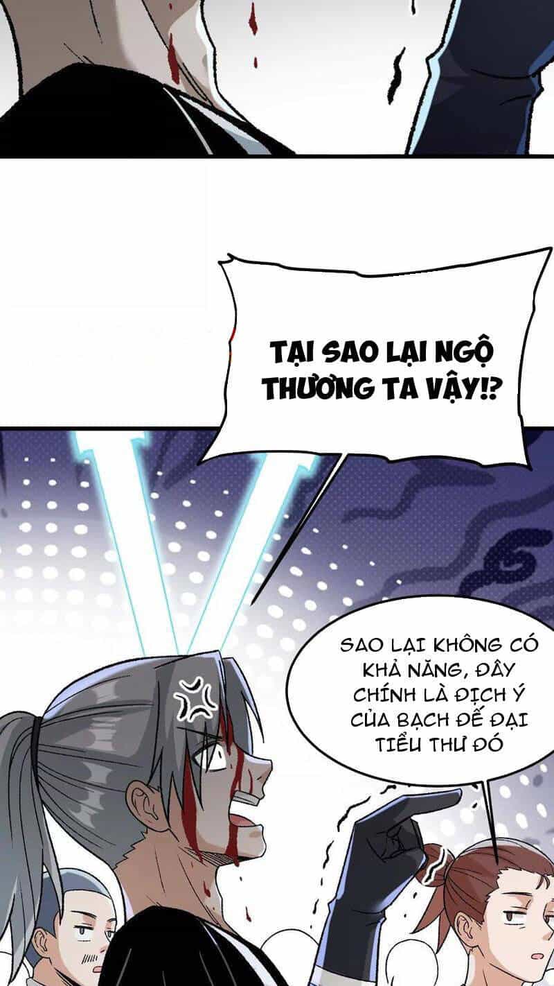 Vật Lý Tu Tiên Hai Vạn Năm - Chương 20 - ảnh 19