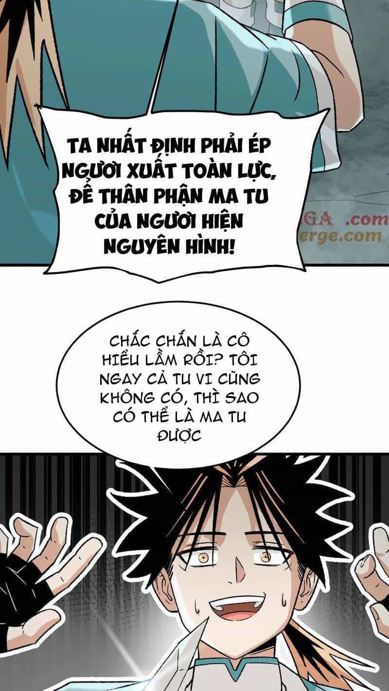 Vật Lý Tu Tiên Hai Vạn Năm - Chương 20 - ảnh 33