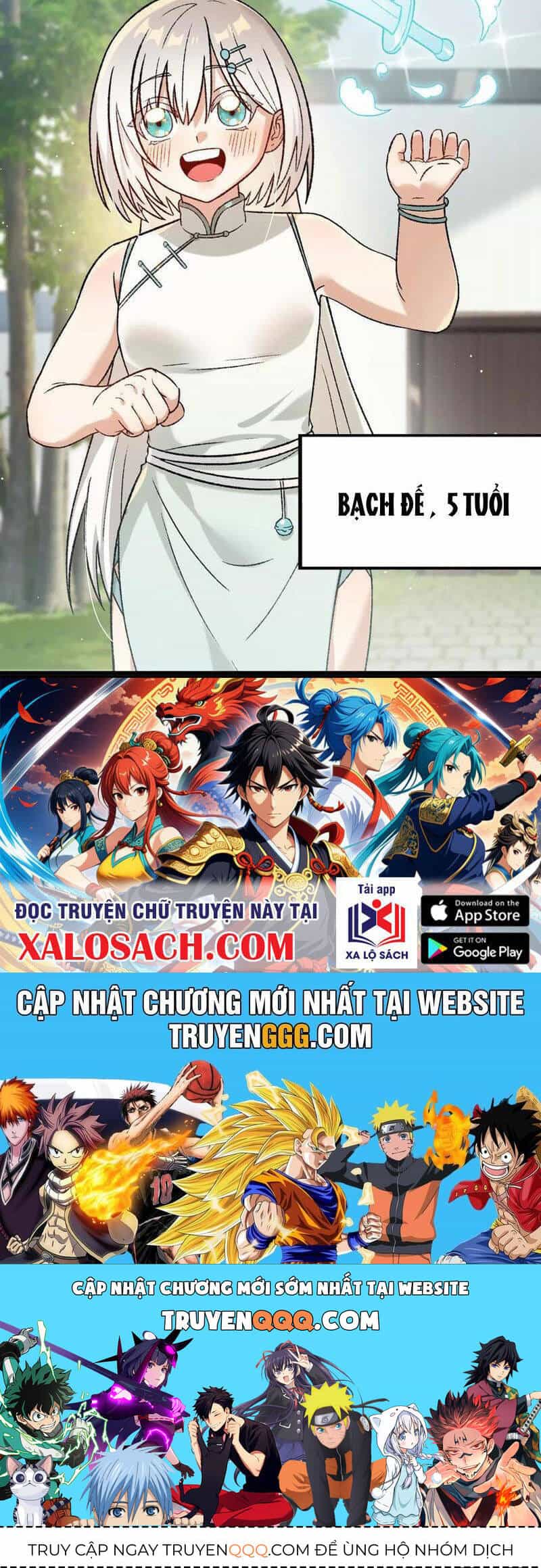 Vật Lý Tu Tiên Hai Vạn Năm - Chương 20 - ảnh 71