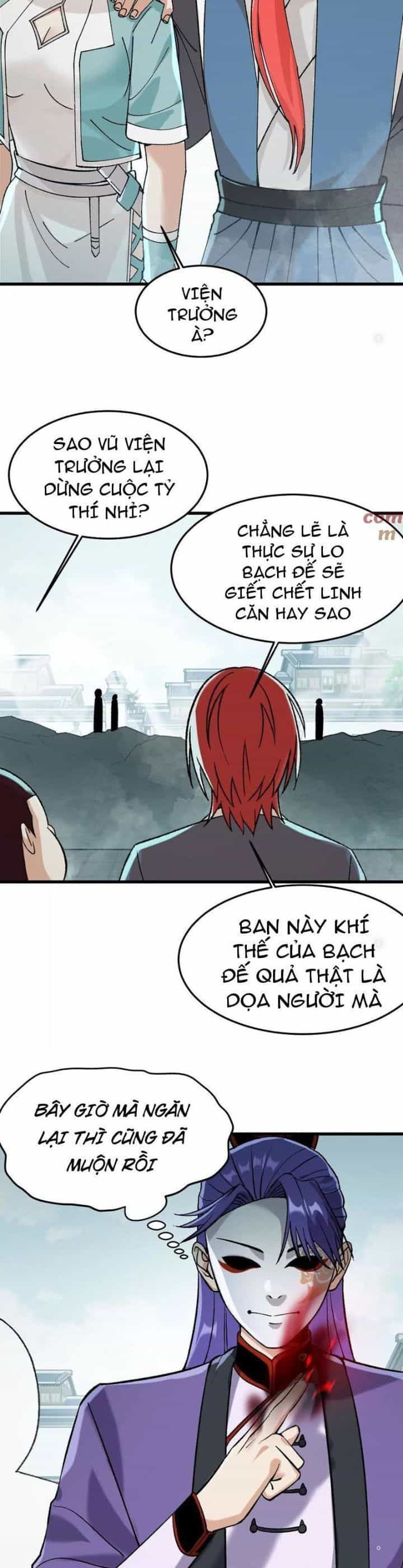 Vật Lý Tu Tiên Hai Vạn Năm - Chương 22 - ảnh 5