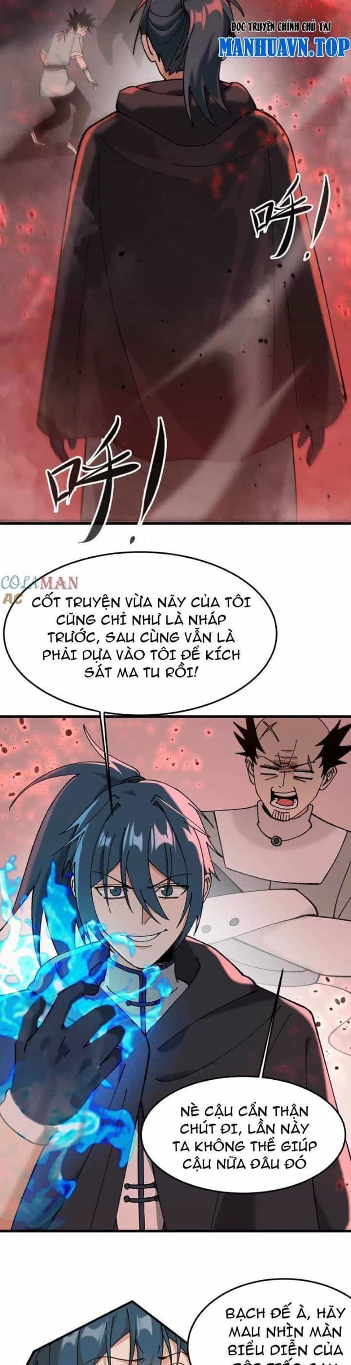 Vật Lý Tu Tiên Hai Vạn Năm - Chương 23 - ảnh 11