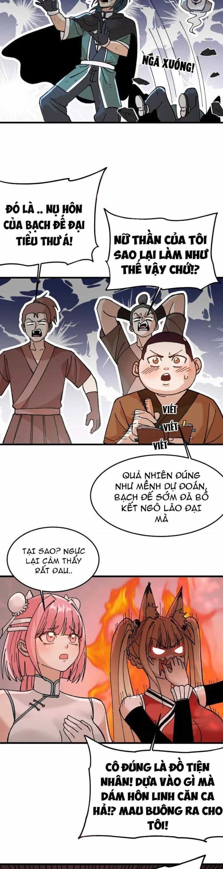 Vật Lý Tu Tiên Hai Vạn Năm - Chương 23 - ảnh 30