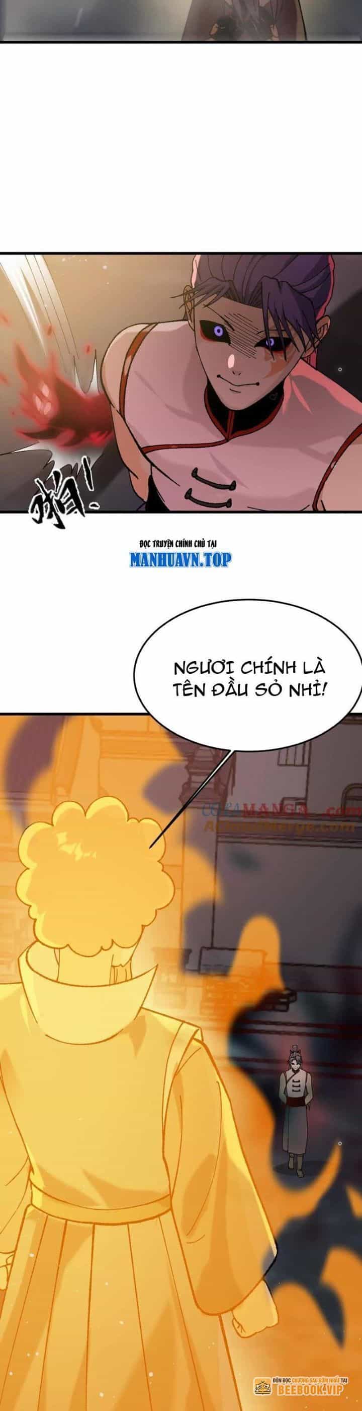 Vật Lý Tu Tiên Hai Vạn Năm - Chương 24 - ảnh 4