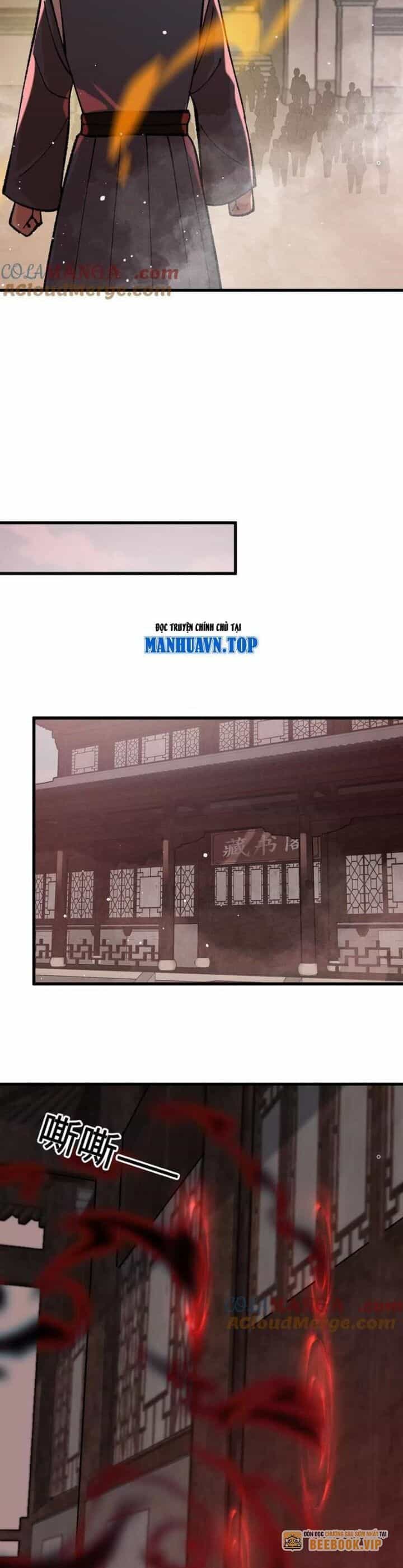 Vật Lý Tu Tiên Hai Vạn Năm - Chương 24 - ảnh 8