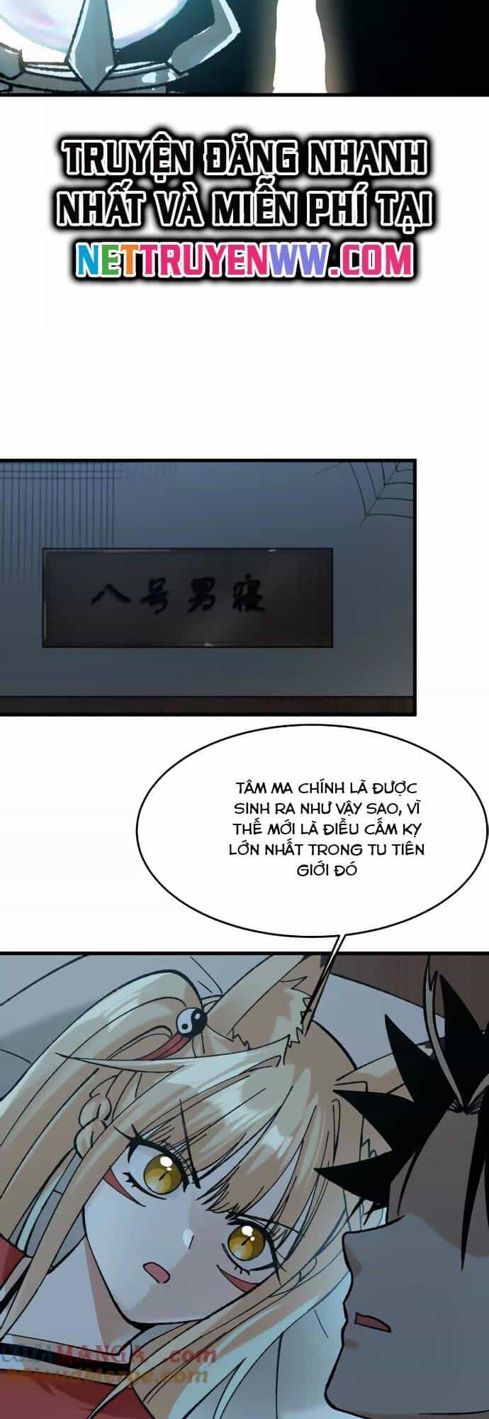 Vật Lý Tu Tiên Hai Vạn Năm - Chương 27 - ảnh 10