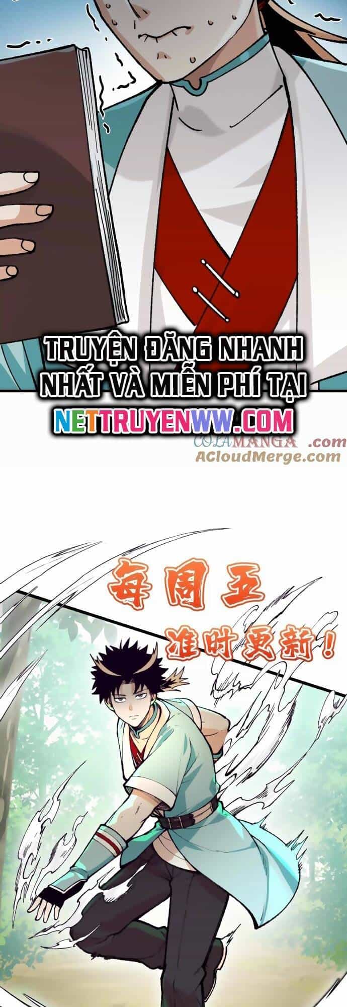 Vật Lý Tu Tiên Hai Vạn Năm - Chương 27 - ảnh 42
