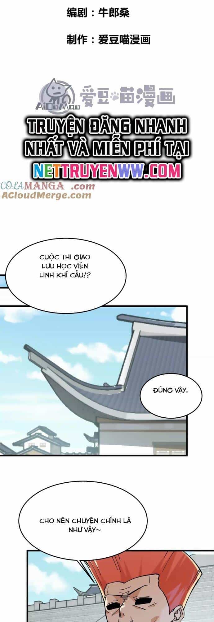 Vật Lý Tu Tiên Hai Vạn Năm - Chương 29 - ảnh 2
