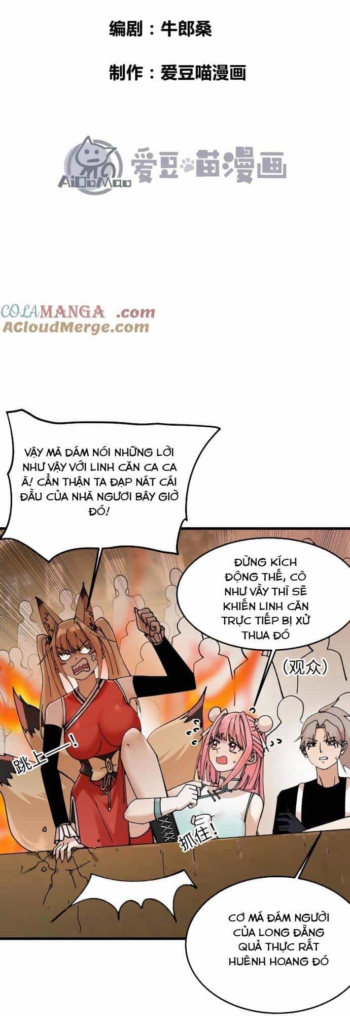 Vật Lý Tu Tiên Hai Vạn Năm - Chương 31 - ảnh 2