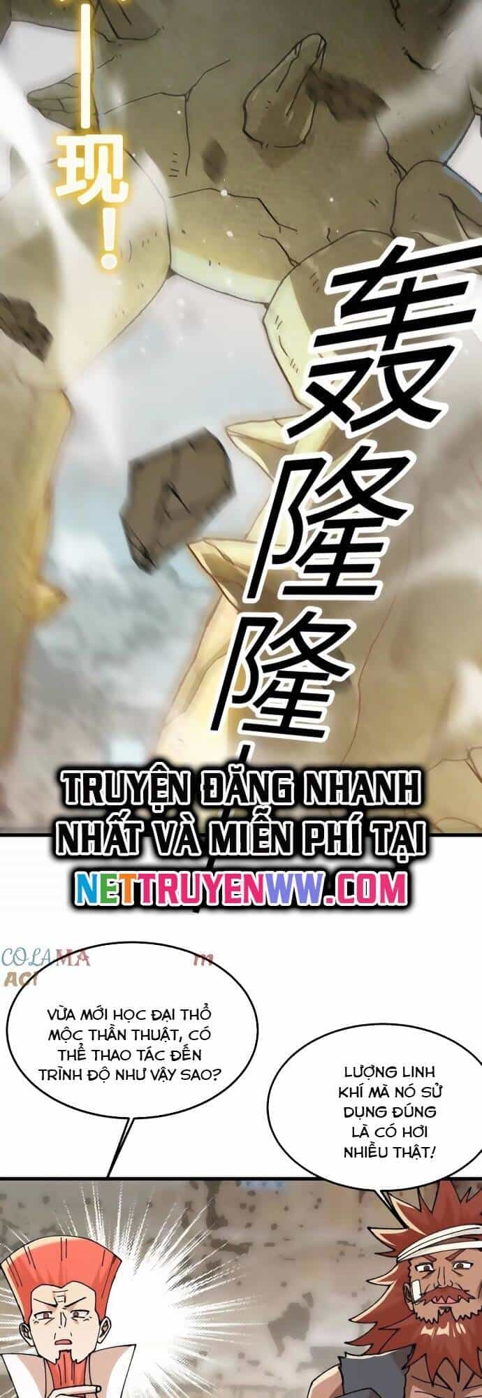 Vật Lý Tu Tiên Hai Vạn Năm - Chương 32 - ảnh 28