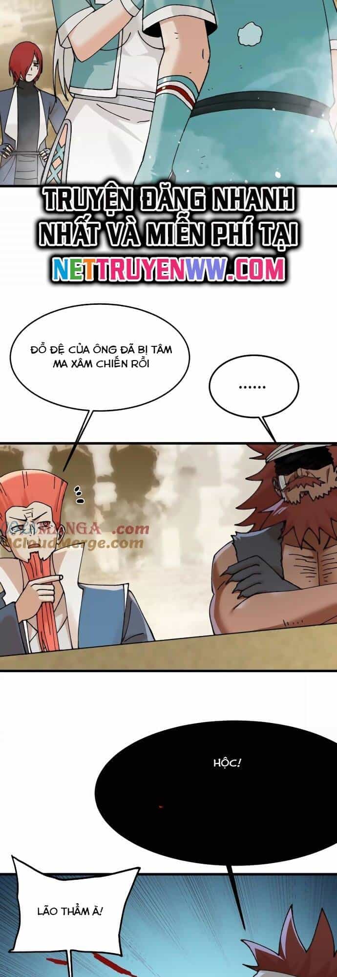 Vật Lý Tu Tiên Hai Vạn Năm - Chương 33 - ảnh 23
