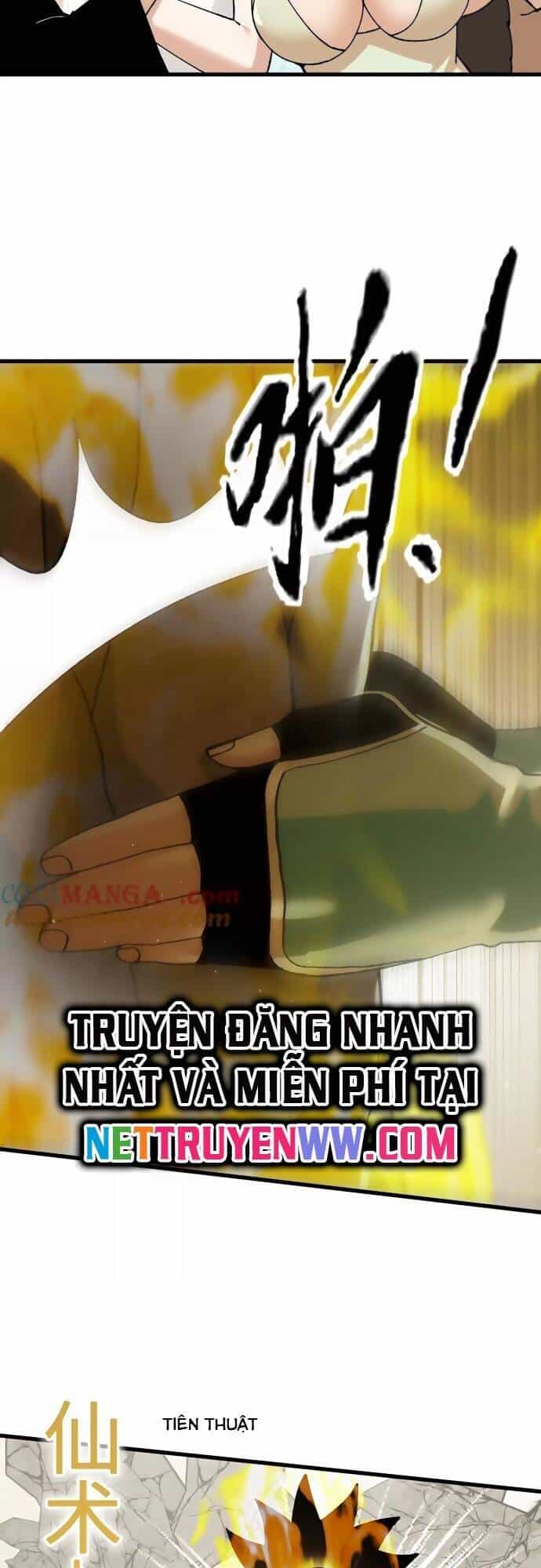 Vật Lý Tu Tiên Hai Vạn Năm - Chương 35 - ảnh 31