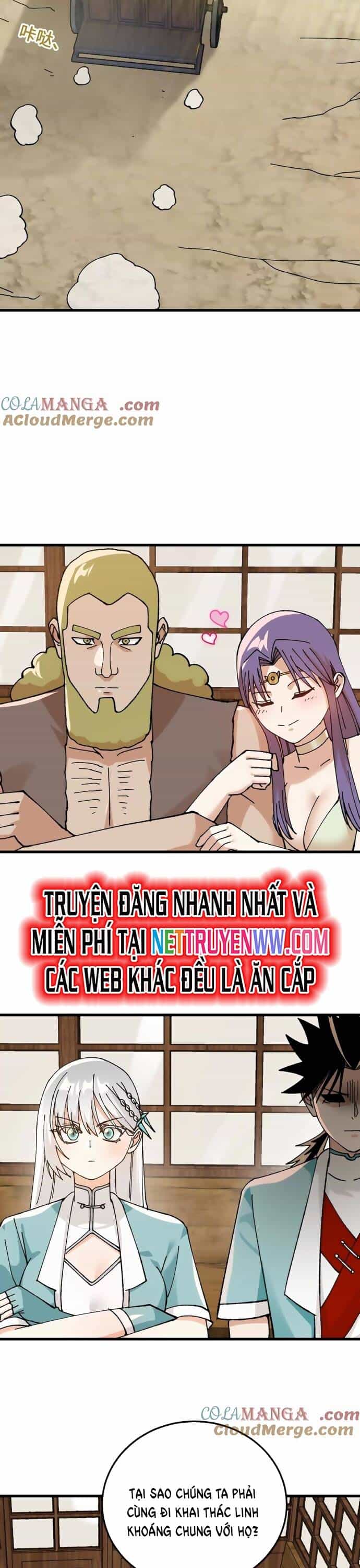 Vật Lý Tu Tiên Hai Vạn Năm - Chương 36 - ảnh 24
